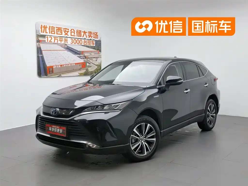  Toyota Lingfang HARRIER 2022 Hybrid 2.5L CVT 2WD Luxury Edition