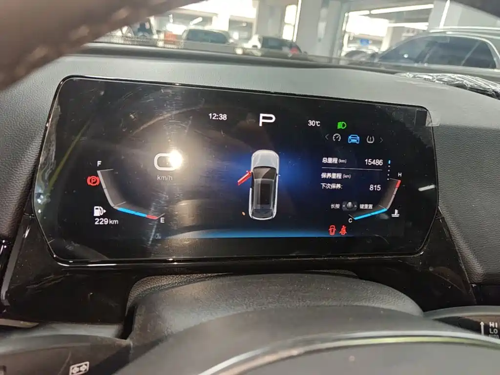 BAIC Mofang 2023 2022 1.5T DCT Gold Edition