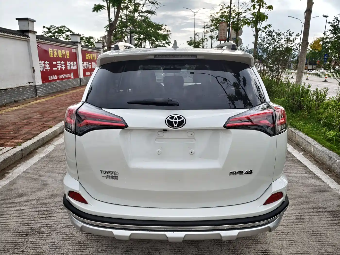 Toyota RAV4 Rongfang 2019 2.0L CVT 2WD Style X Limited Edition China VI фото 8
