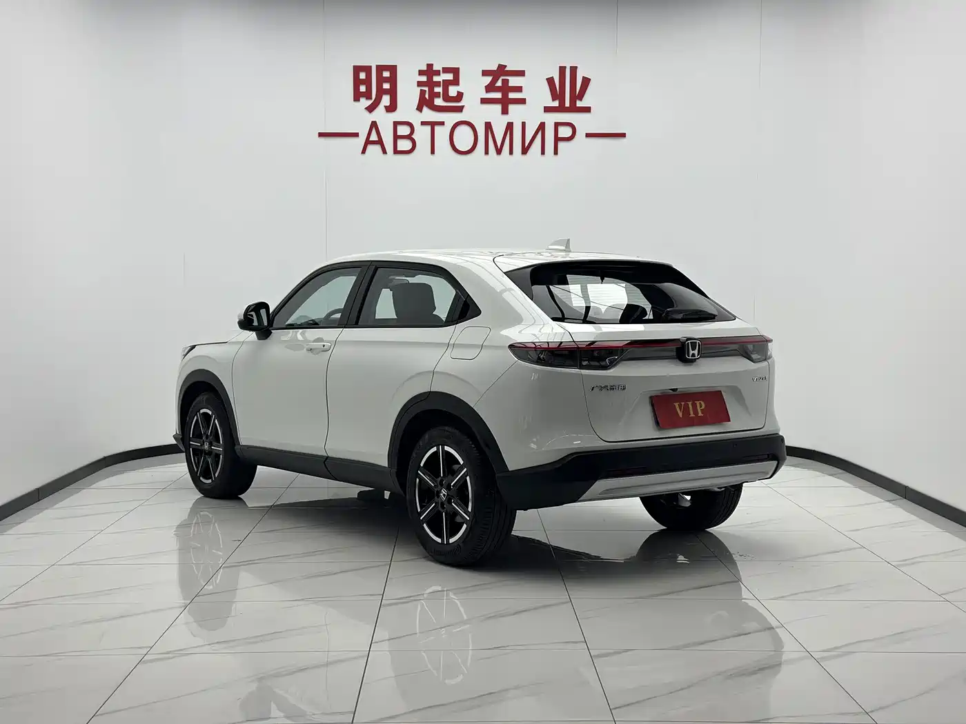 Honda Vezel 2023 2023 1.5L CVT Elite Edition