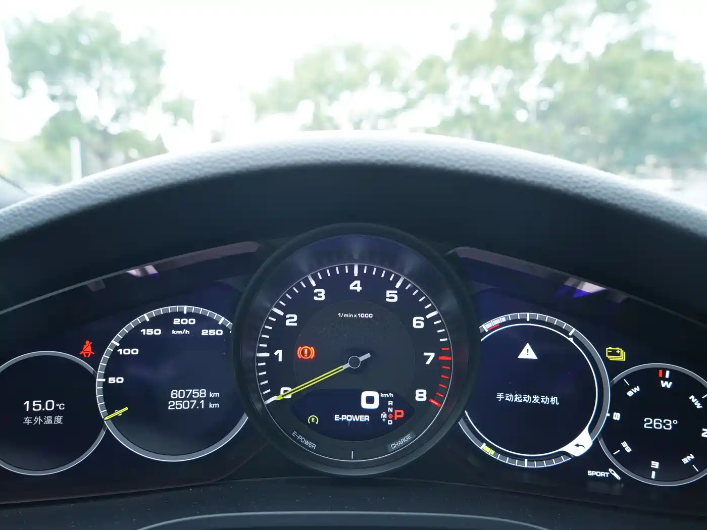 PORSCHE CAYENNE NEW ENERGY