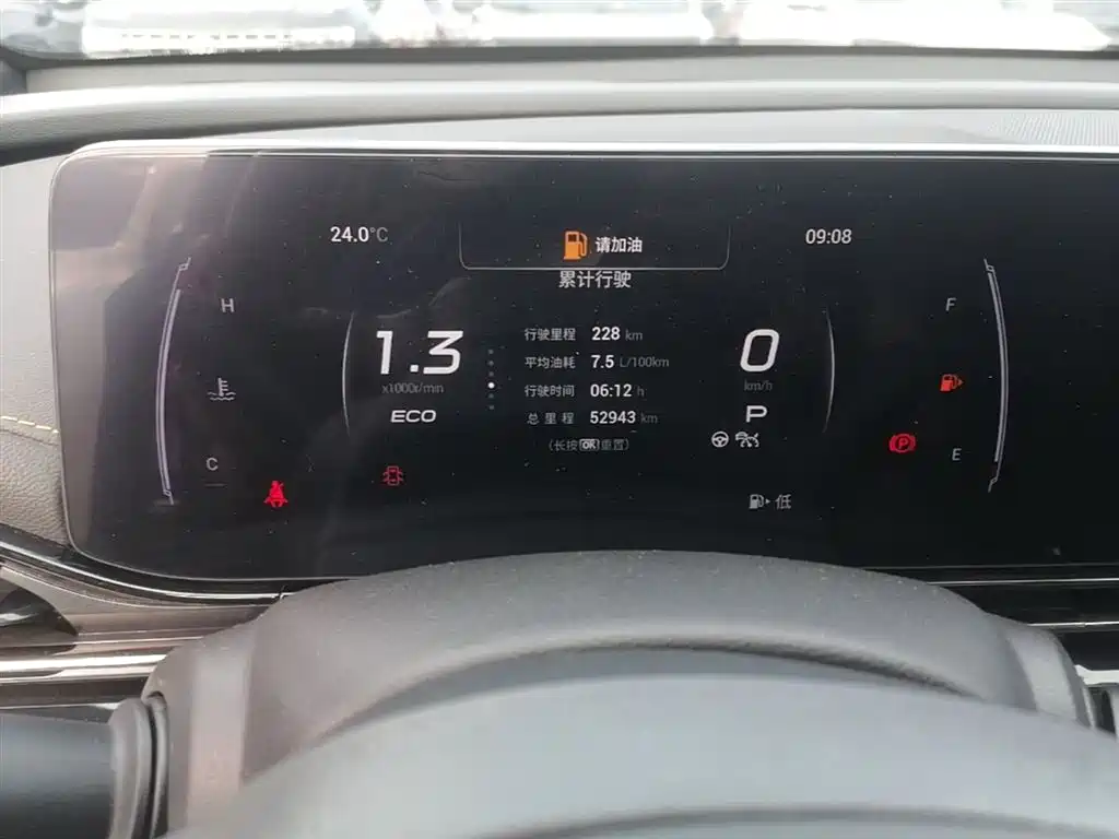 GAC Trumpchi Trumpchi Emkoo 2021 270T DCT J15 Edition фото 12