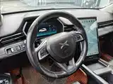 Photo 13 - XPeng G3