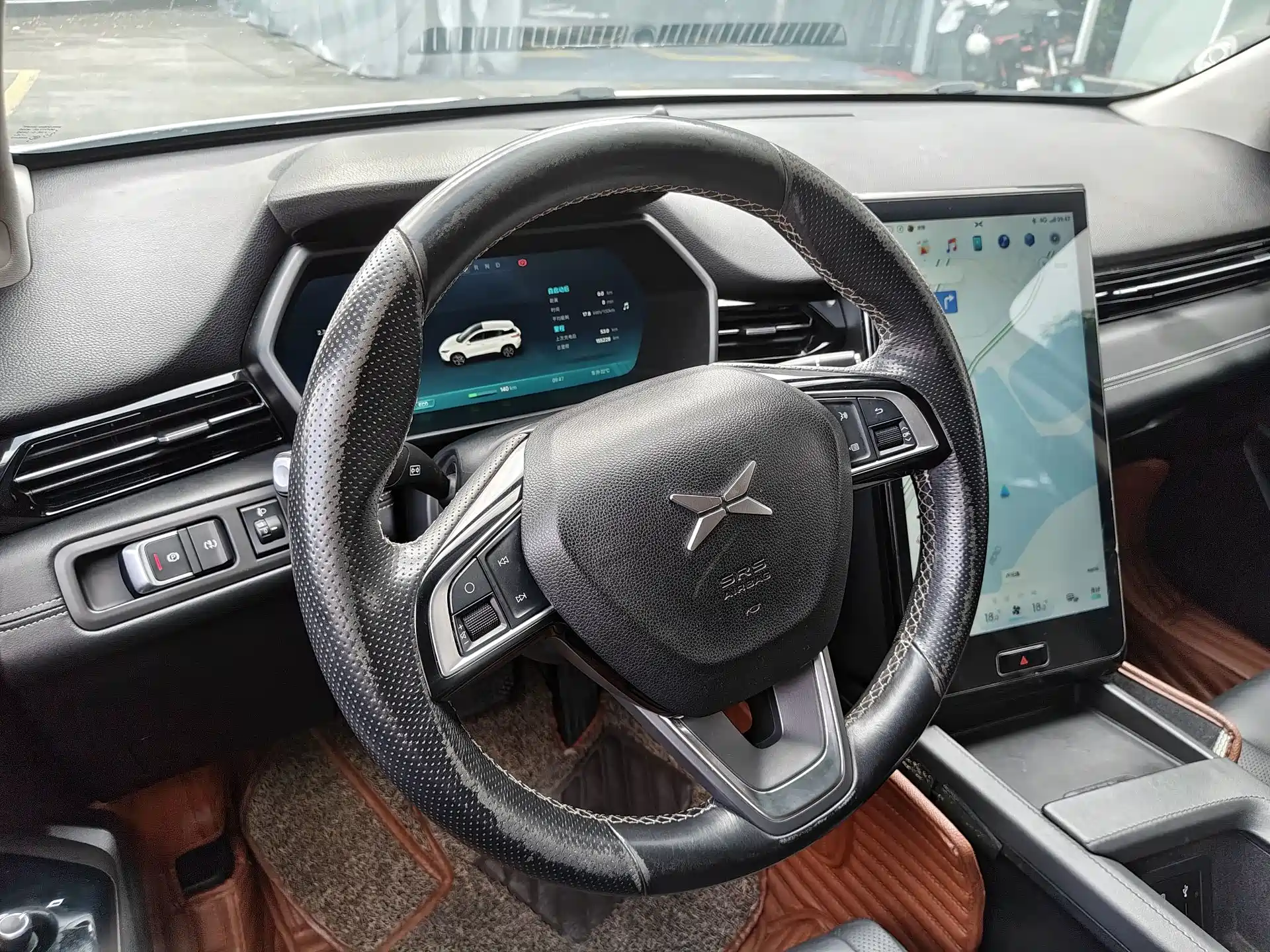 Photo 13 - XPeng G3