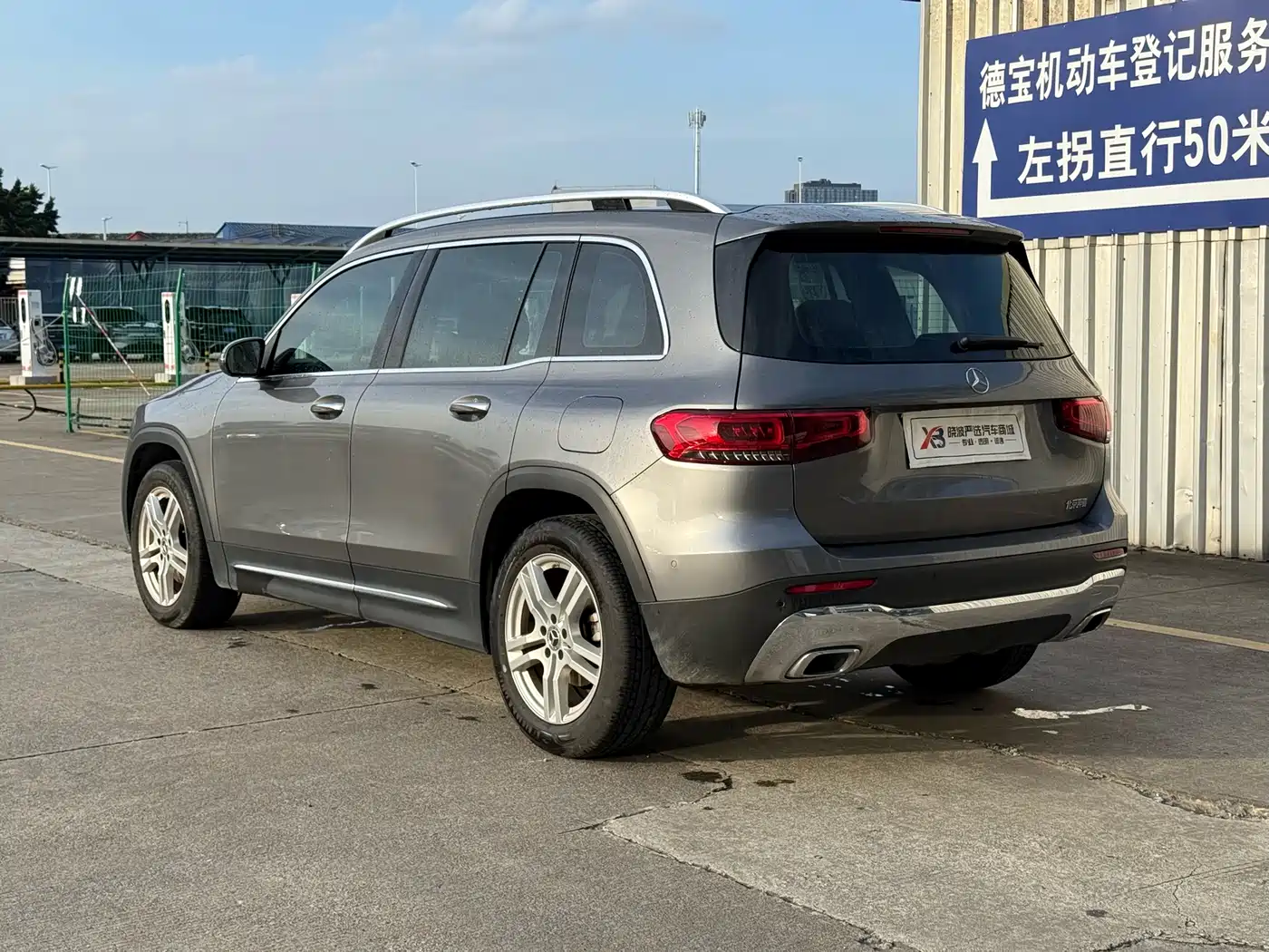 Mercedes-Benz GLB 2021 GLB 200 Dynamic фото 5