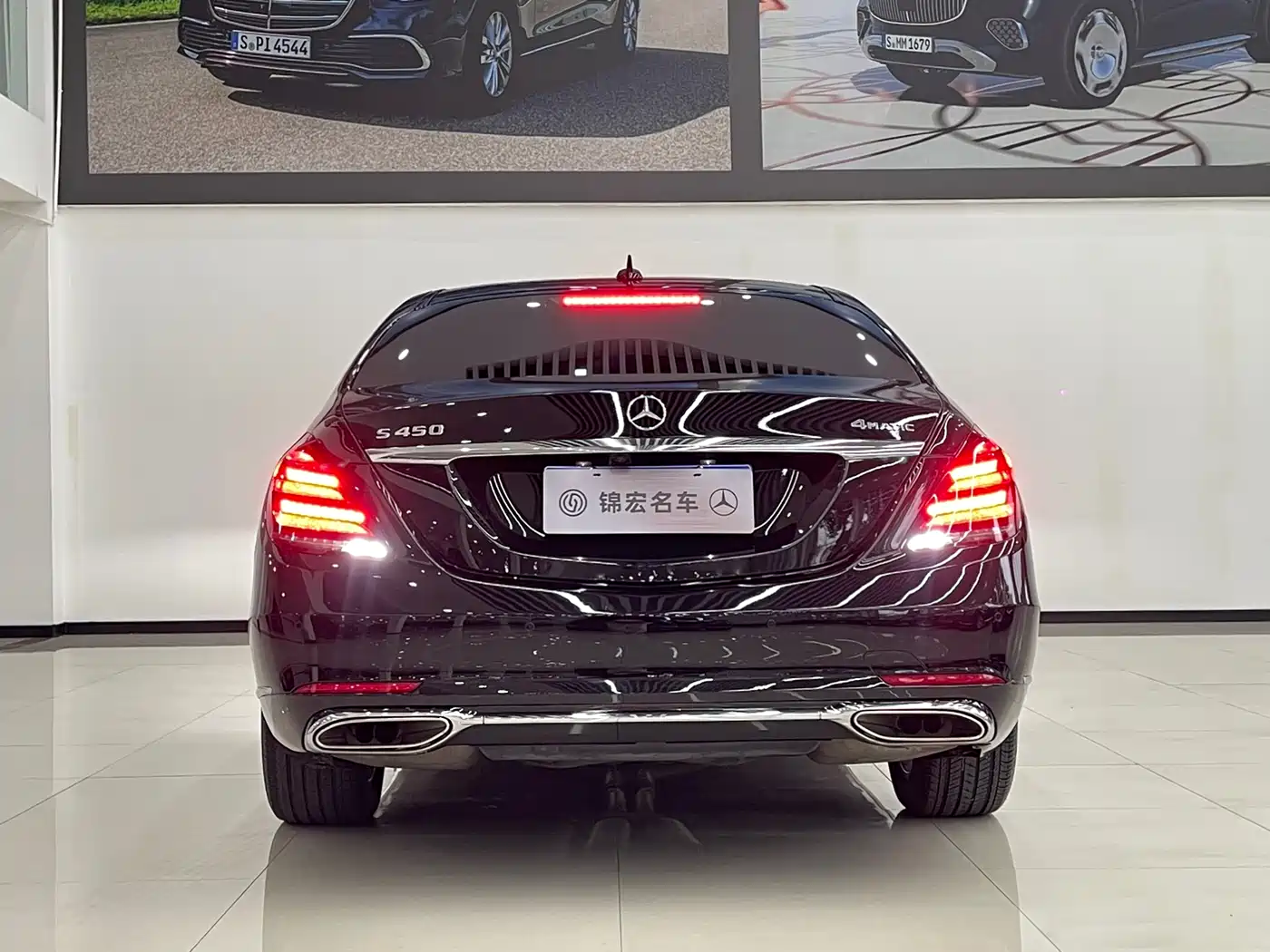 Mercedes-Benz S-Class 2018 S 450 L 4MATIC фото 5