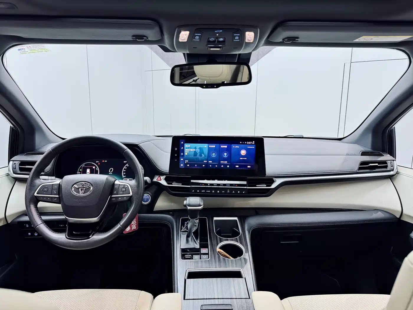 Toyota Sienna 2021 2.5L Hybrid Ultimate Edition фото 18