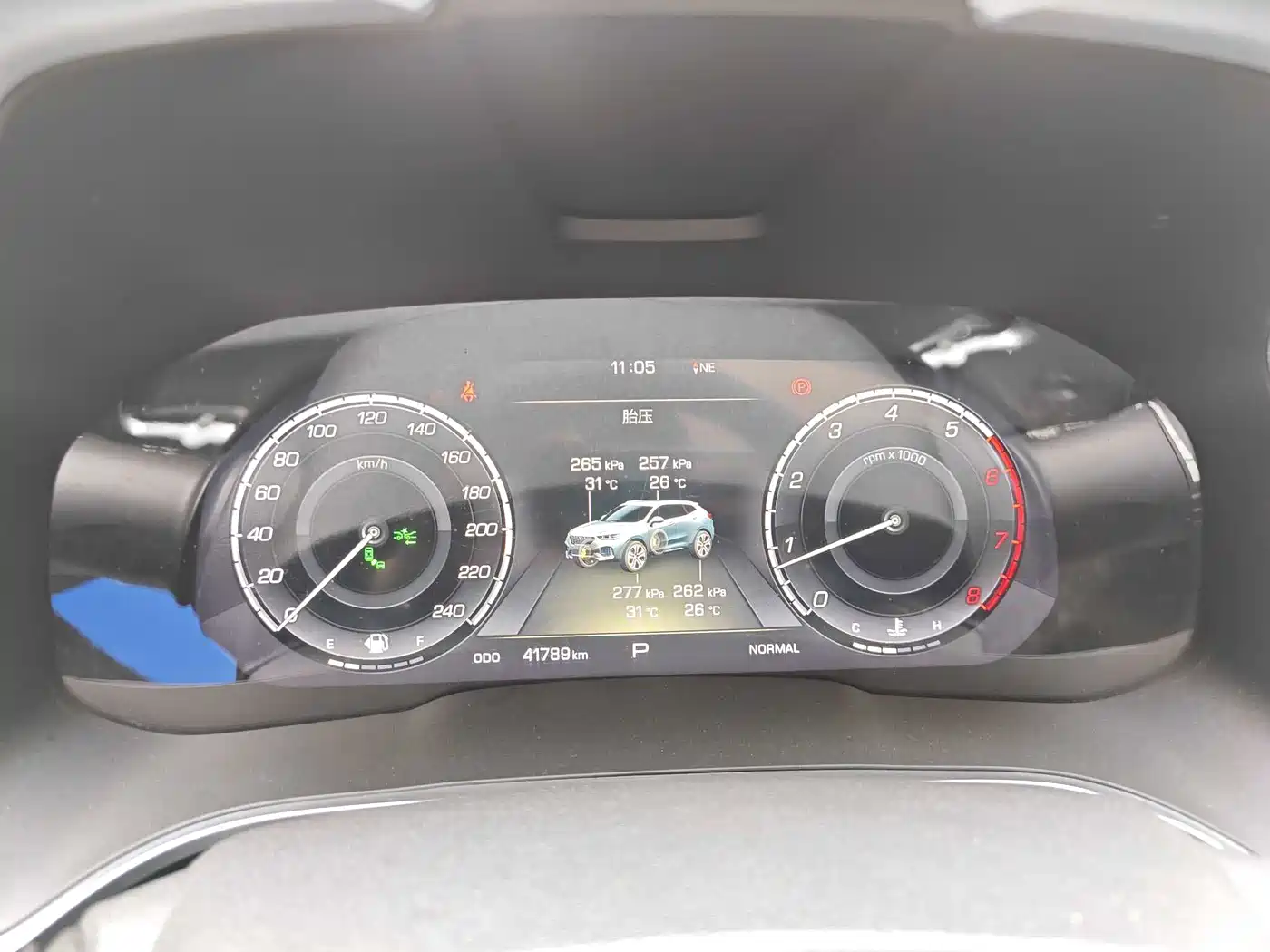 WEY VV5 2018 2017 2.0T Flagship Model