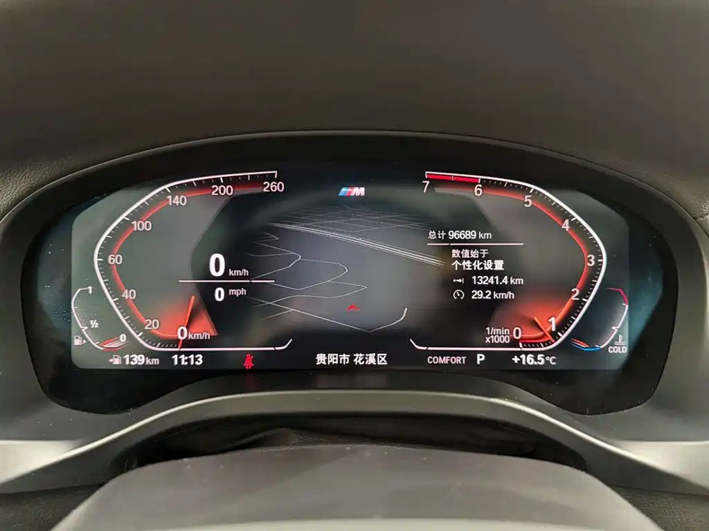 BMW X4 2020 xDrive25i M Sport Package фото 23