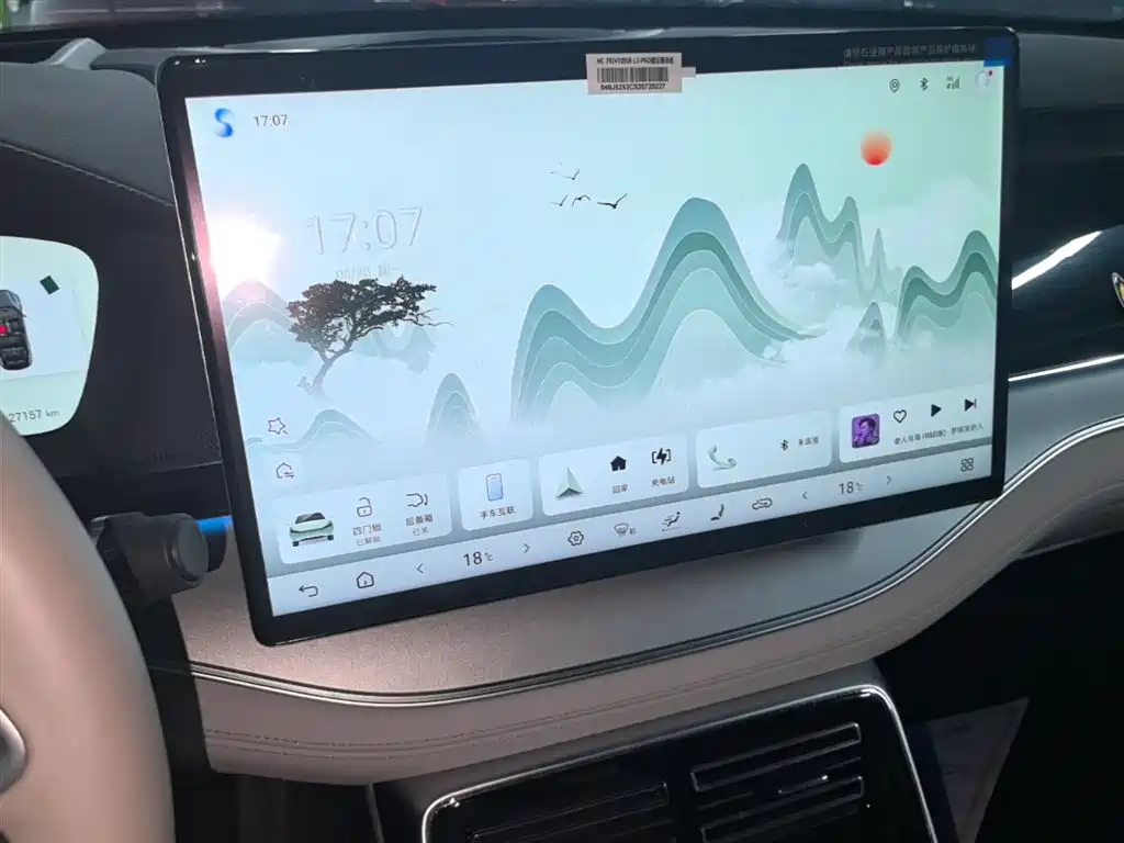 BYD Tang New Energy 2025 Smart Driving Edition DM-i 115KM Flagship фото 13