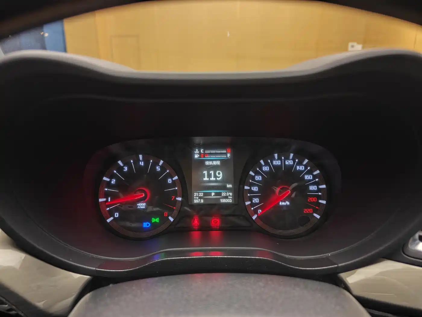 GAC Trumpchi Trumpchi GA6 2016 235T DCT Luxury Edition фото 33