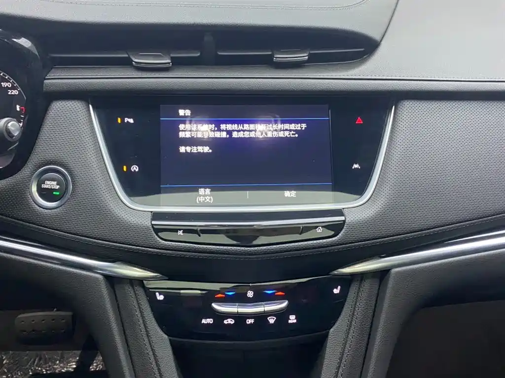 Cadillac XT6 2021 2.0T 7-Seater 4WD Trend Edition фото 29