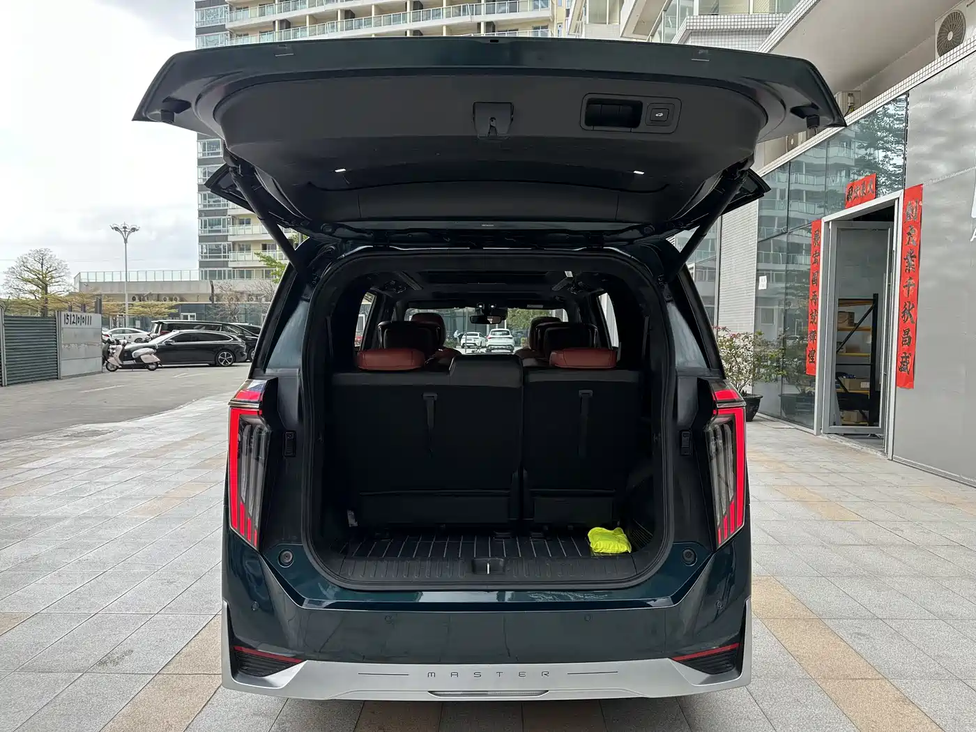 GAC Trumpchi Trumpchi M8 2023 Model Master Series 400T Flagship Edition фото 27