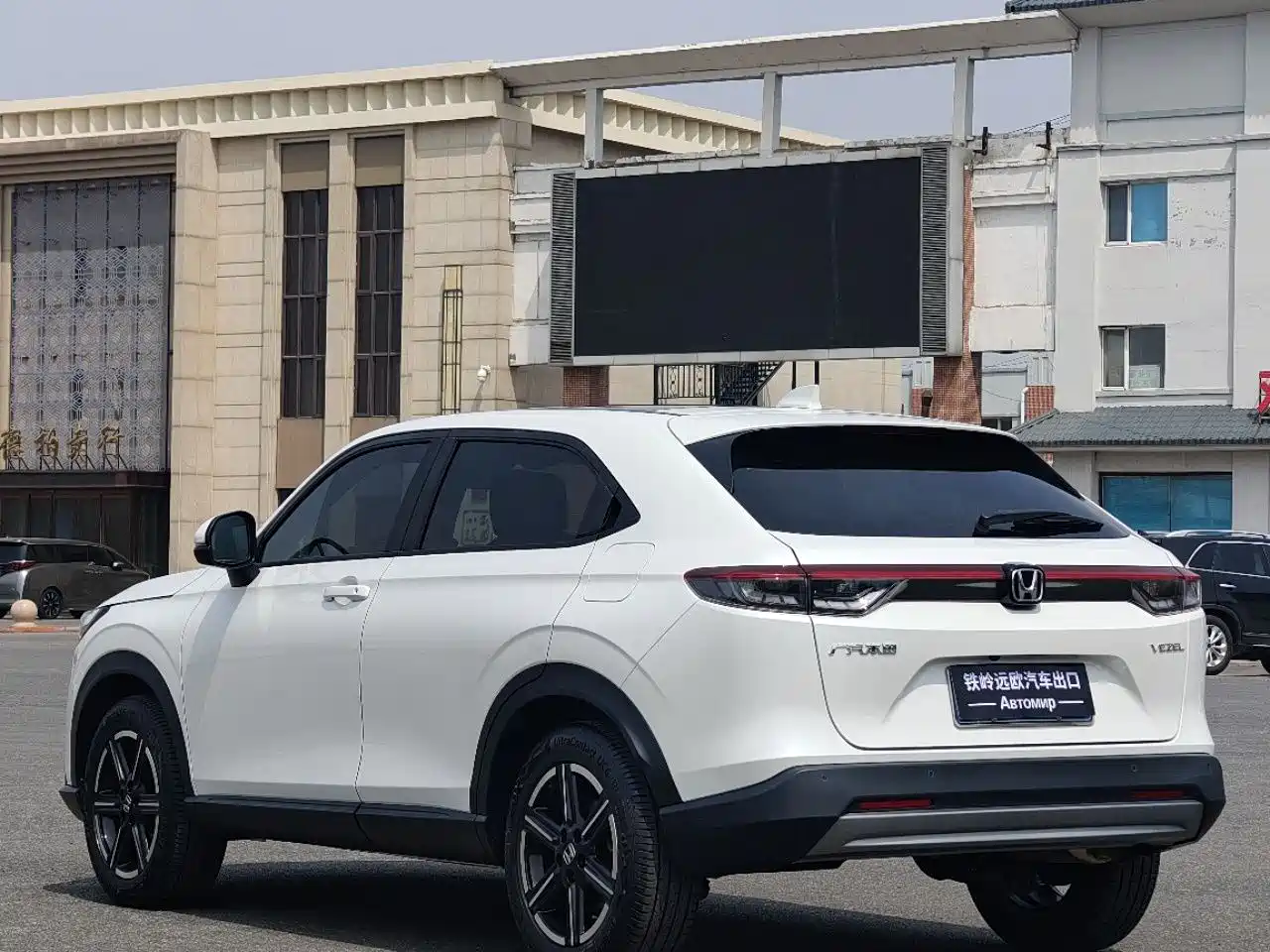 2024 Honda Vezel