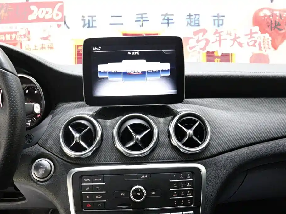 Mercedes-Benz GLA 2018 GLA 220 4MATIC Sport фото 12