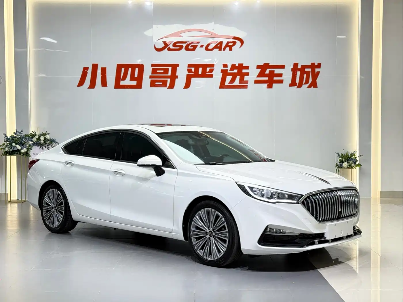 Hongqi HONGQI H5