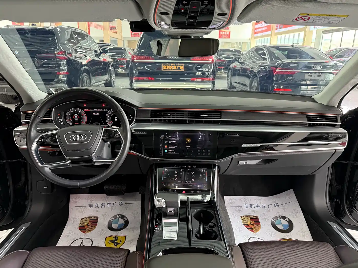 Audi A8 2023 A8L 50 TFSI quattro Exclusive фото 7