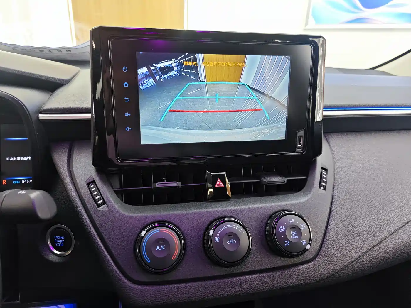 Toyota Corolla 2021 1.2T S-CVT Pioneer PLUS Edition фото 14