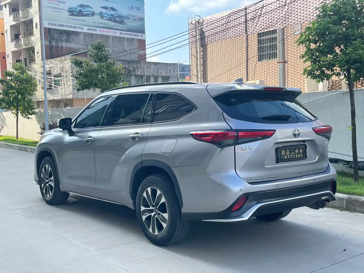 Toyota Crown Kluger 2022 2.5L HEV 2WD Elite Edition фото 5