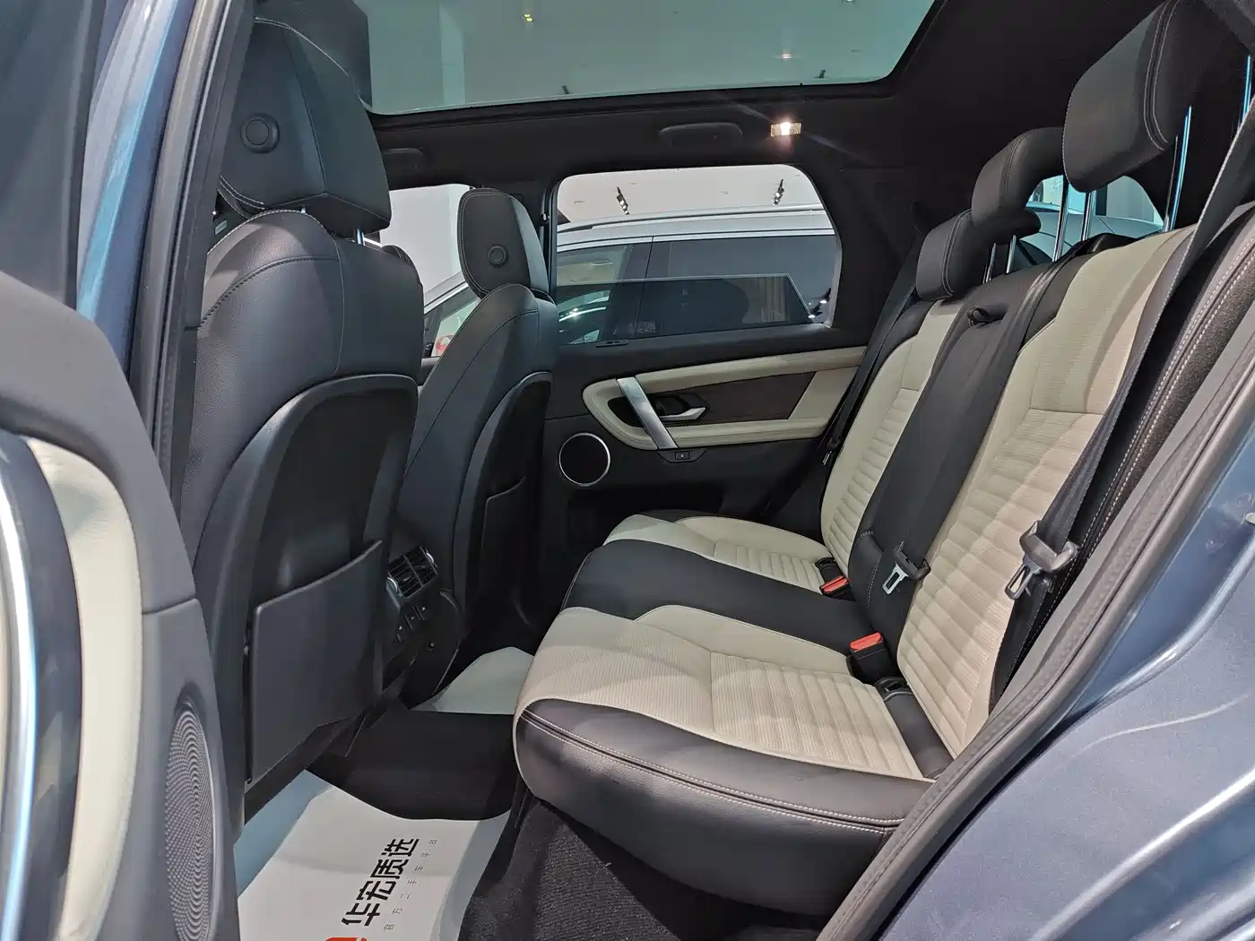 Land Rover Discovery Sport 2022 Model 249PS R-Dynamic S Performance Edition 5-Seater фото 8