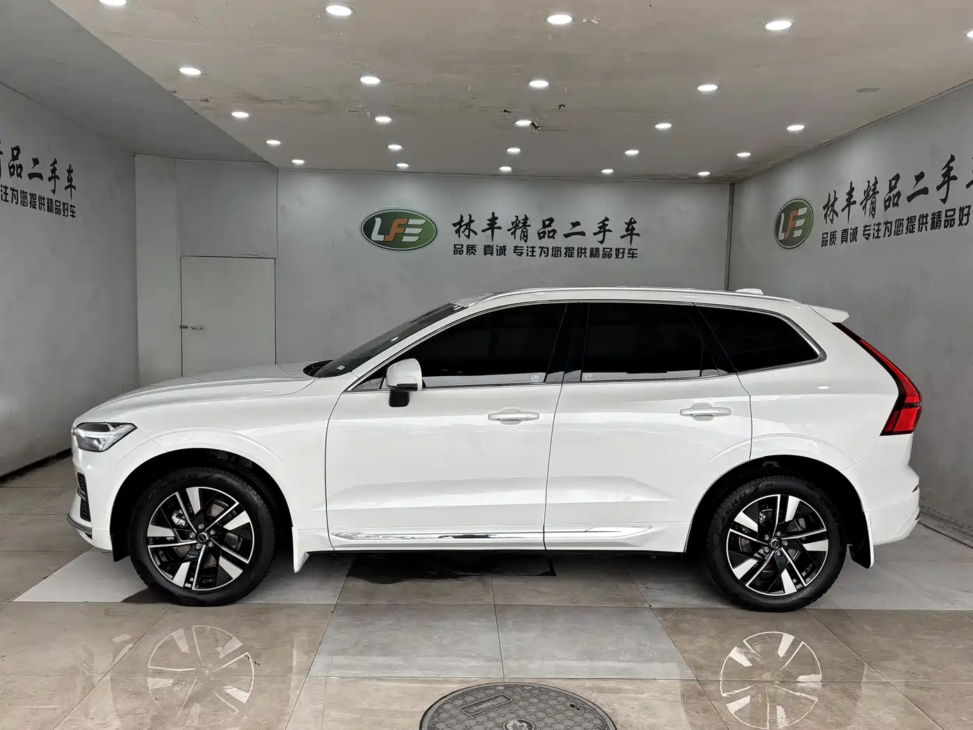 Volvo XC60 2025 2026 B5 AWD Zhiyuan Sport Edition