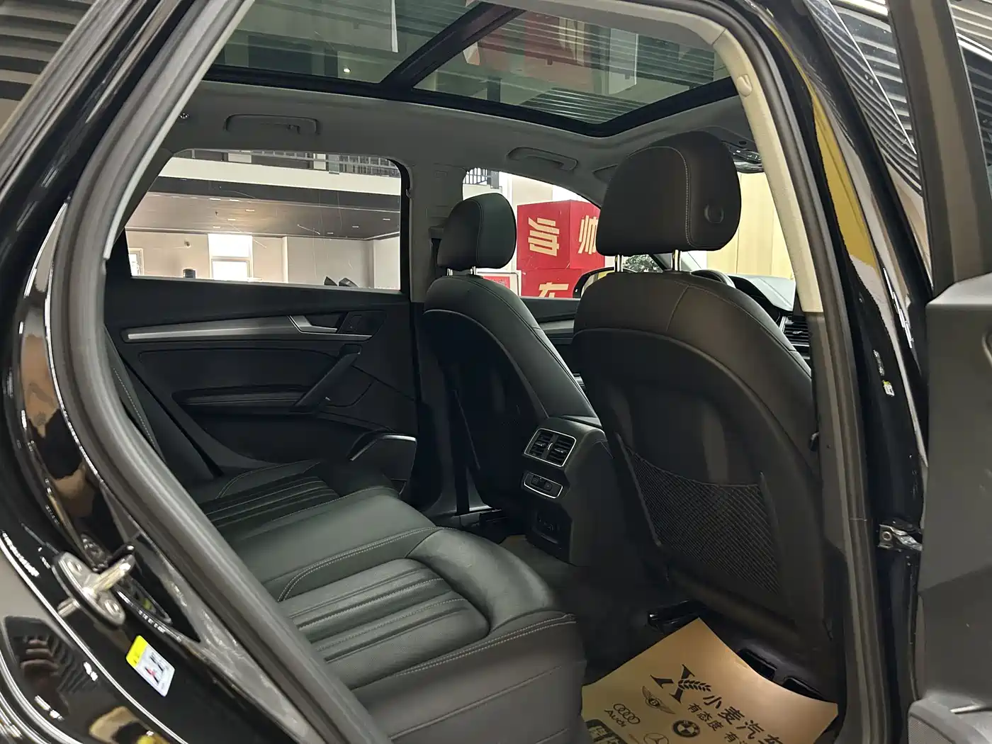 Audi Q5L 2021 40 TFSI Fashion Elegance фото 10