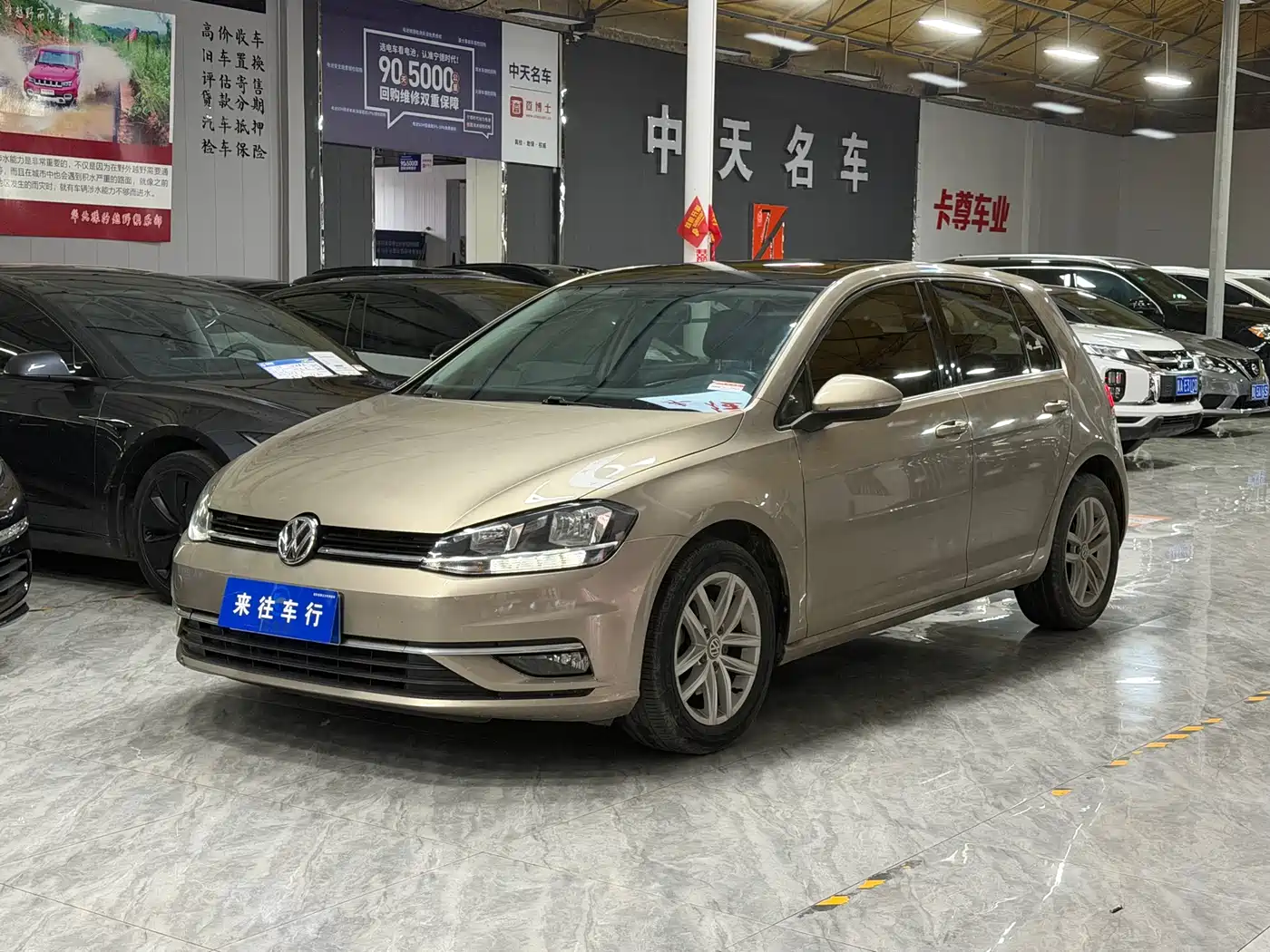 Volkswagen Golf 2019 280TSI DSG Comfort (China V)