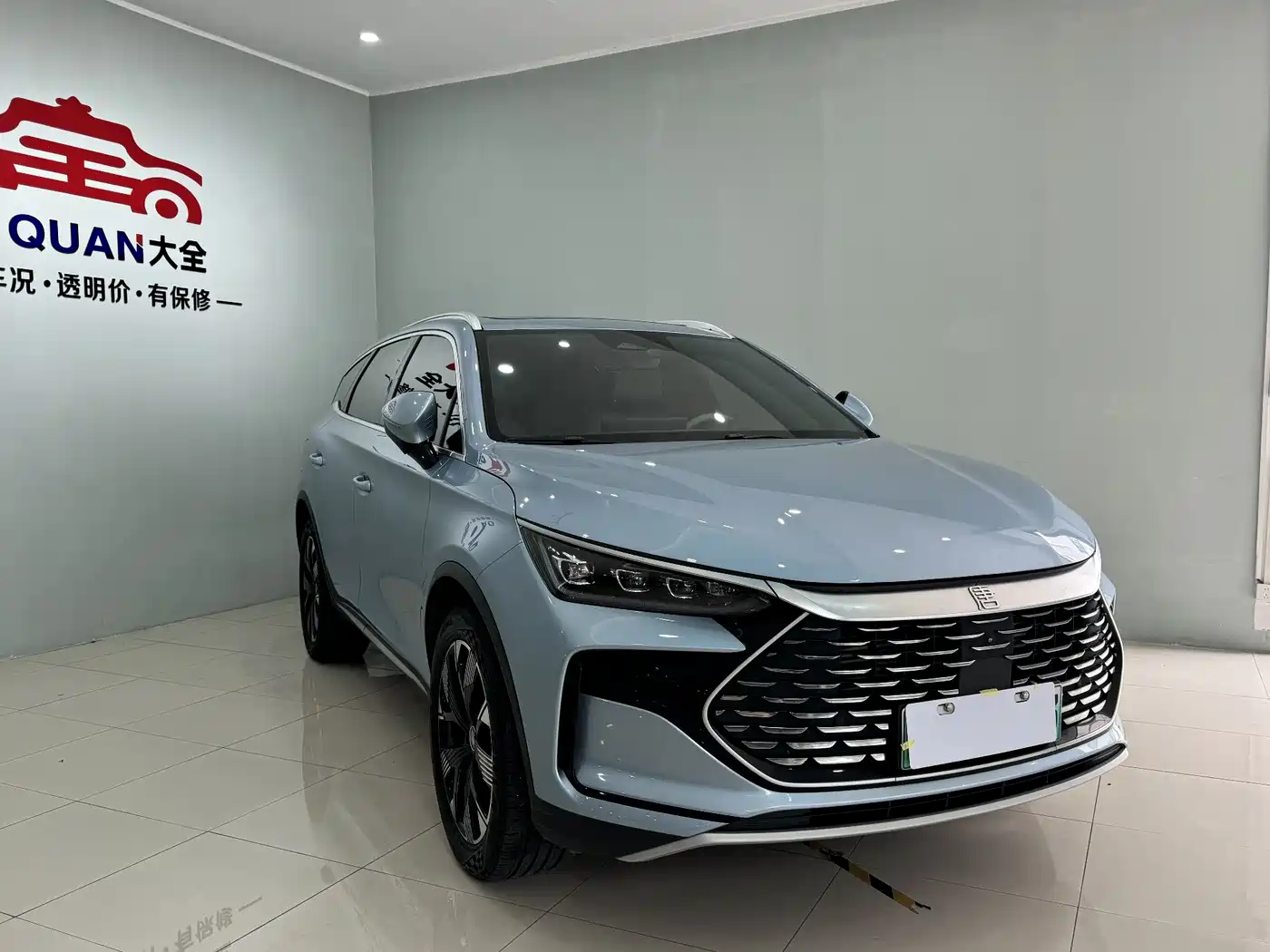BYD TANGXIN ENERGY