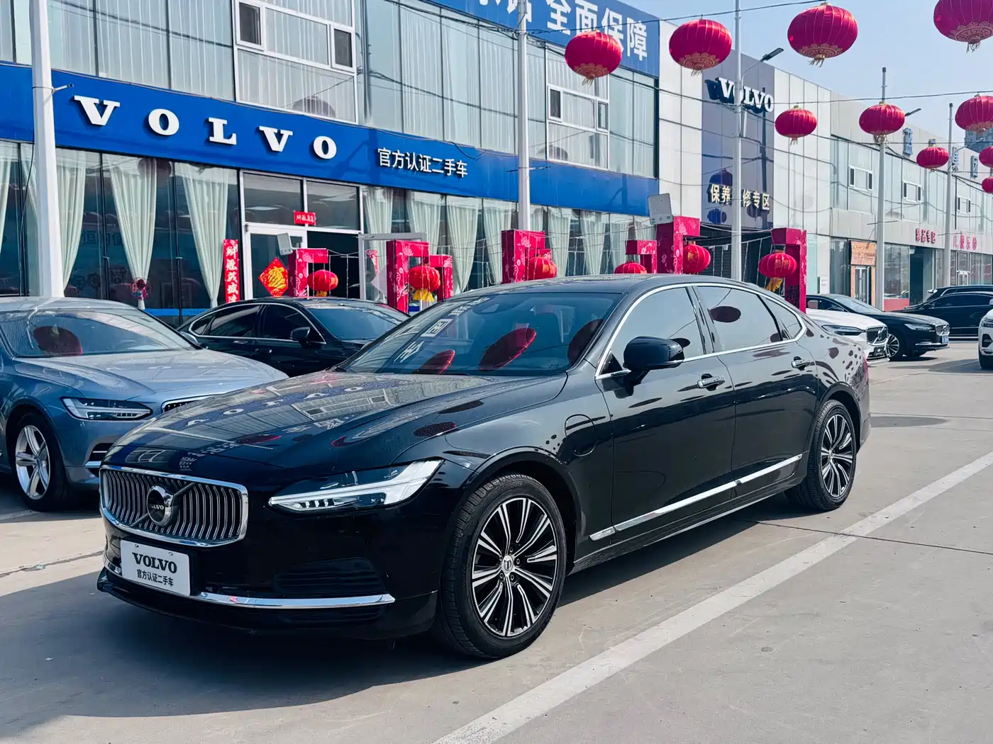 Volvo S90 Plug-in Hybrid 2021 T8 E-Drive Hybrid Zhiyi Luxury Edition