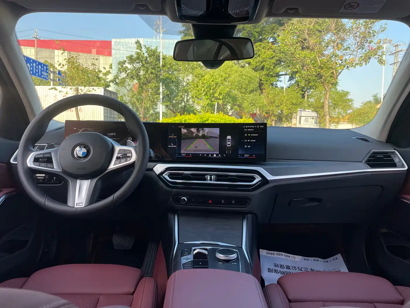 BMW 3 Series 2024 325i M Sport Package фото 20
