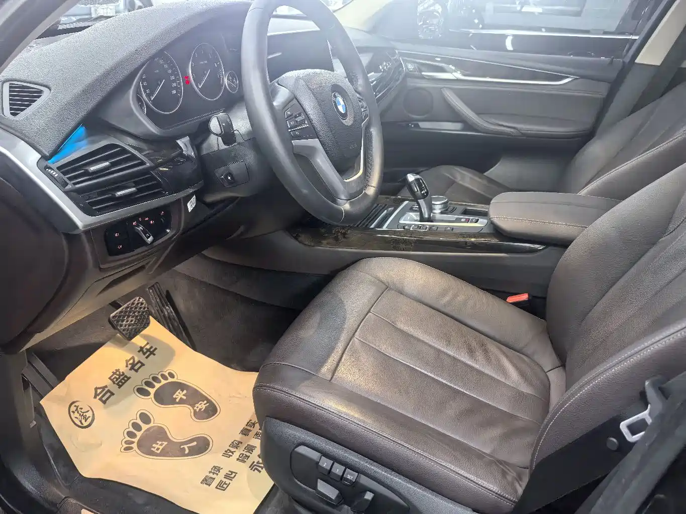 BMW X5 (Import) 2017 xDrive28i фото 9