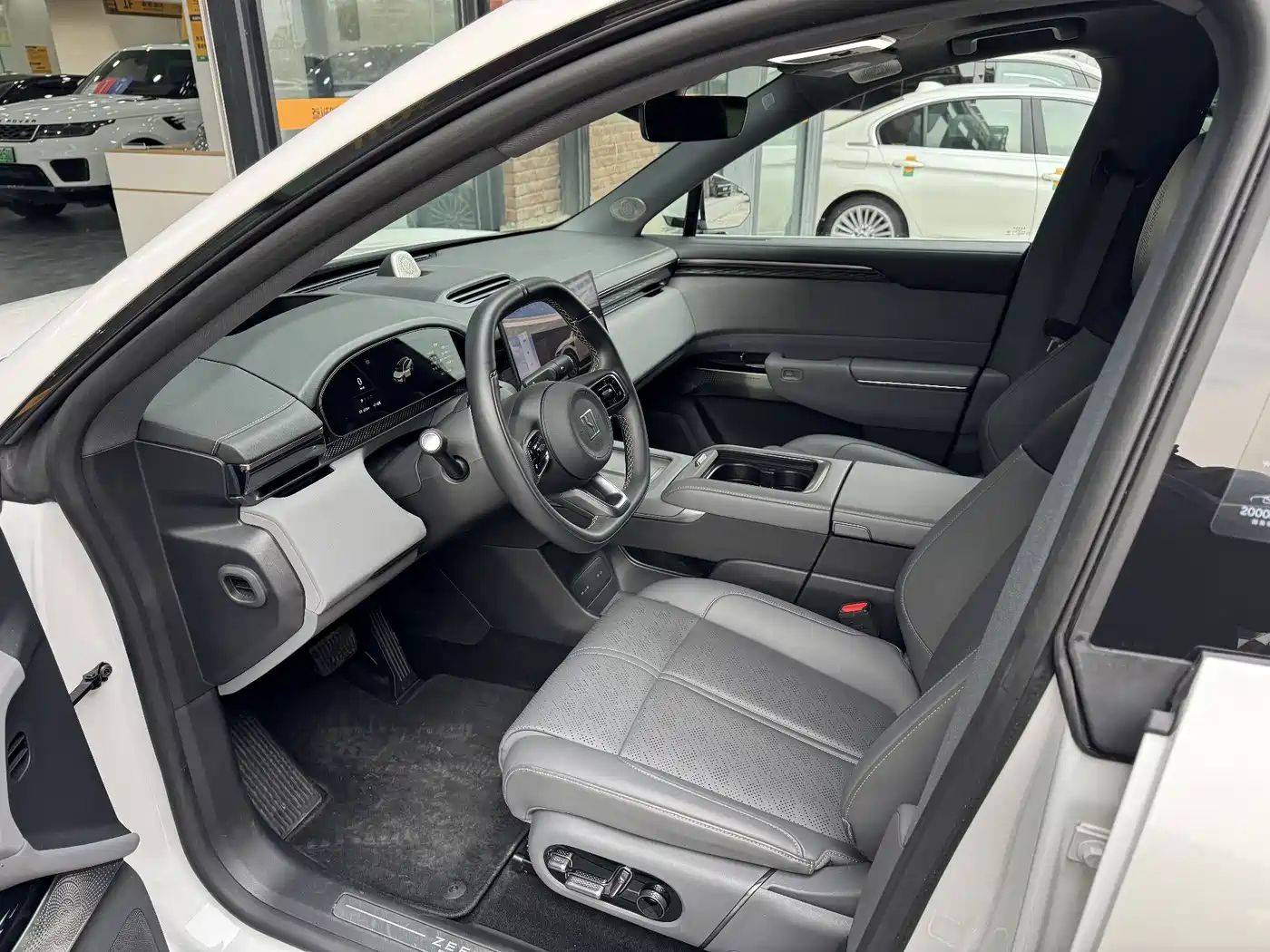 ZEEKR EXTREME KRYPTON 7X