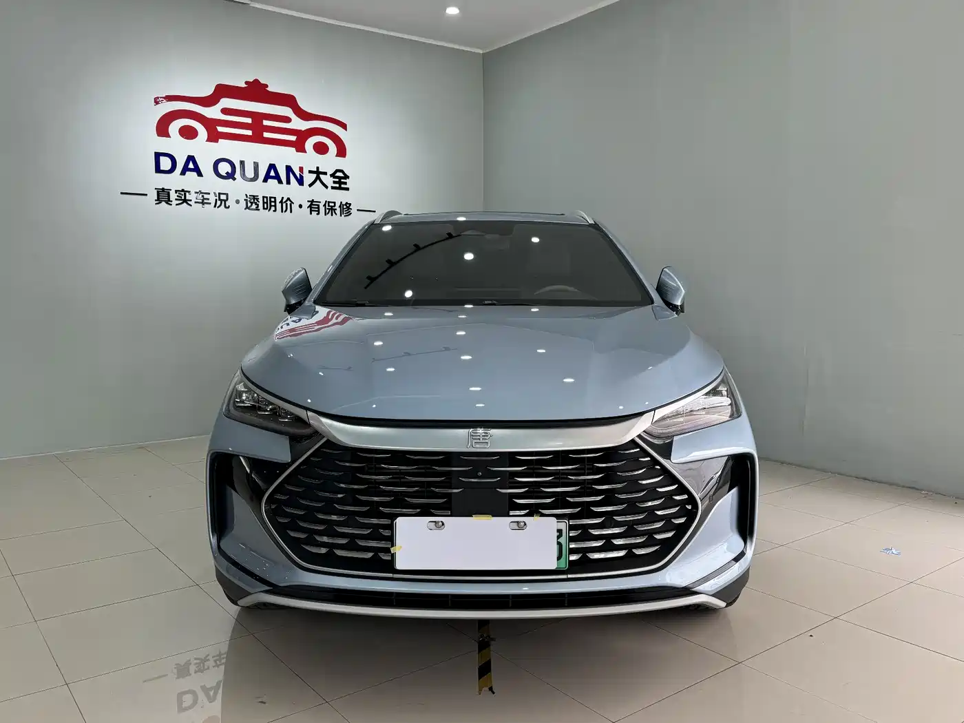 BYD TANGXIN ENERGY