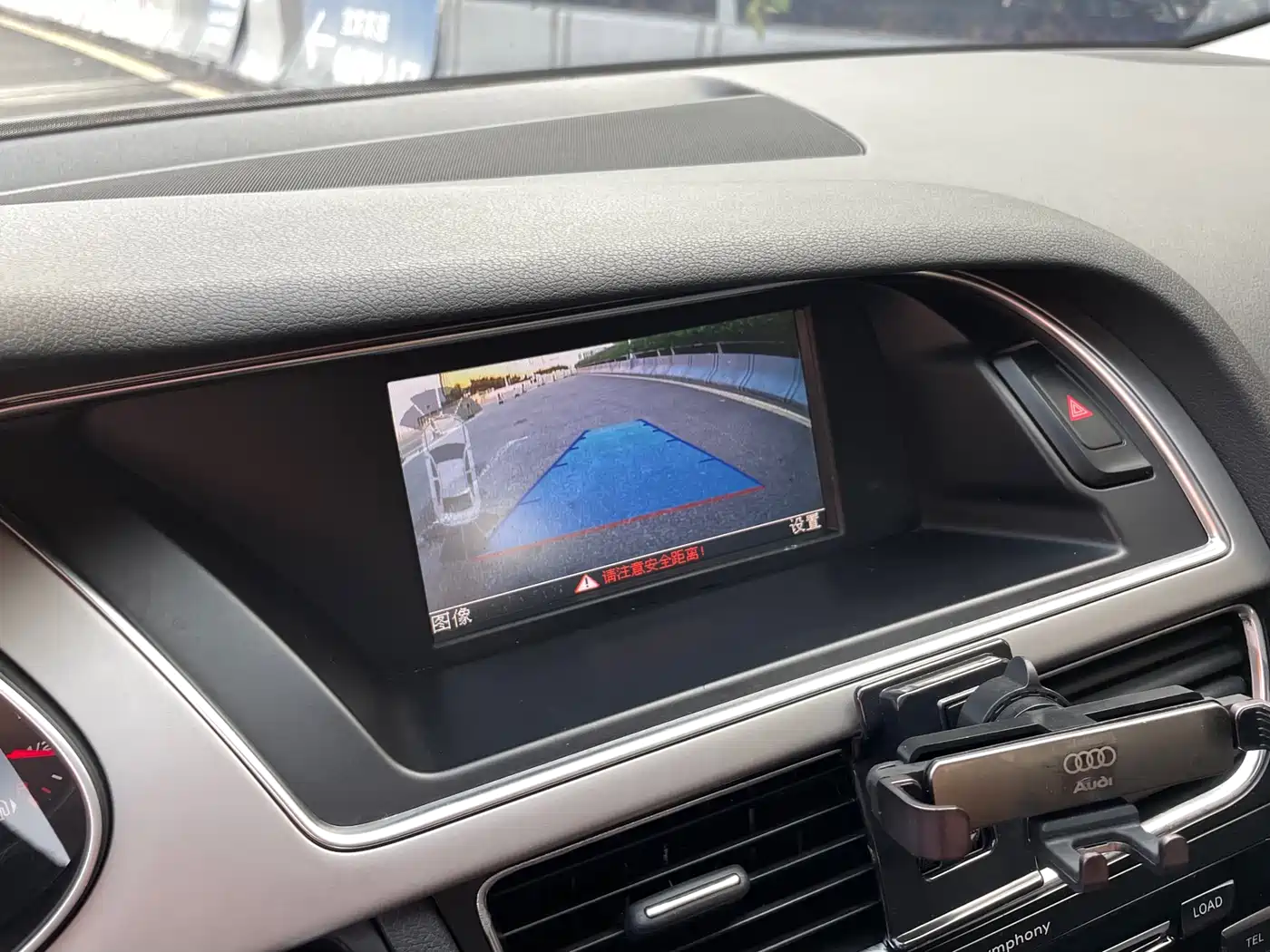 Audi A4L 2013 35 TFSI Automatic Comfort фото 15
