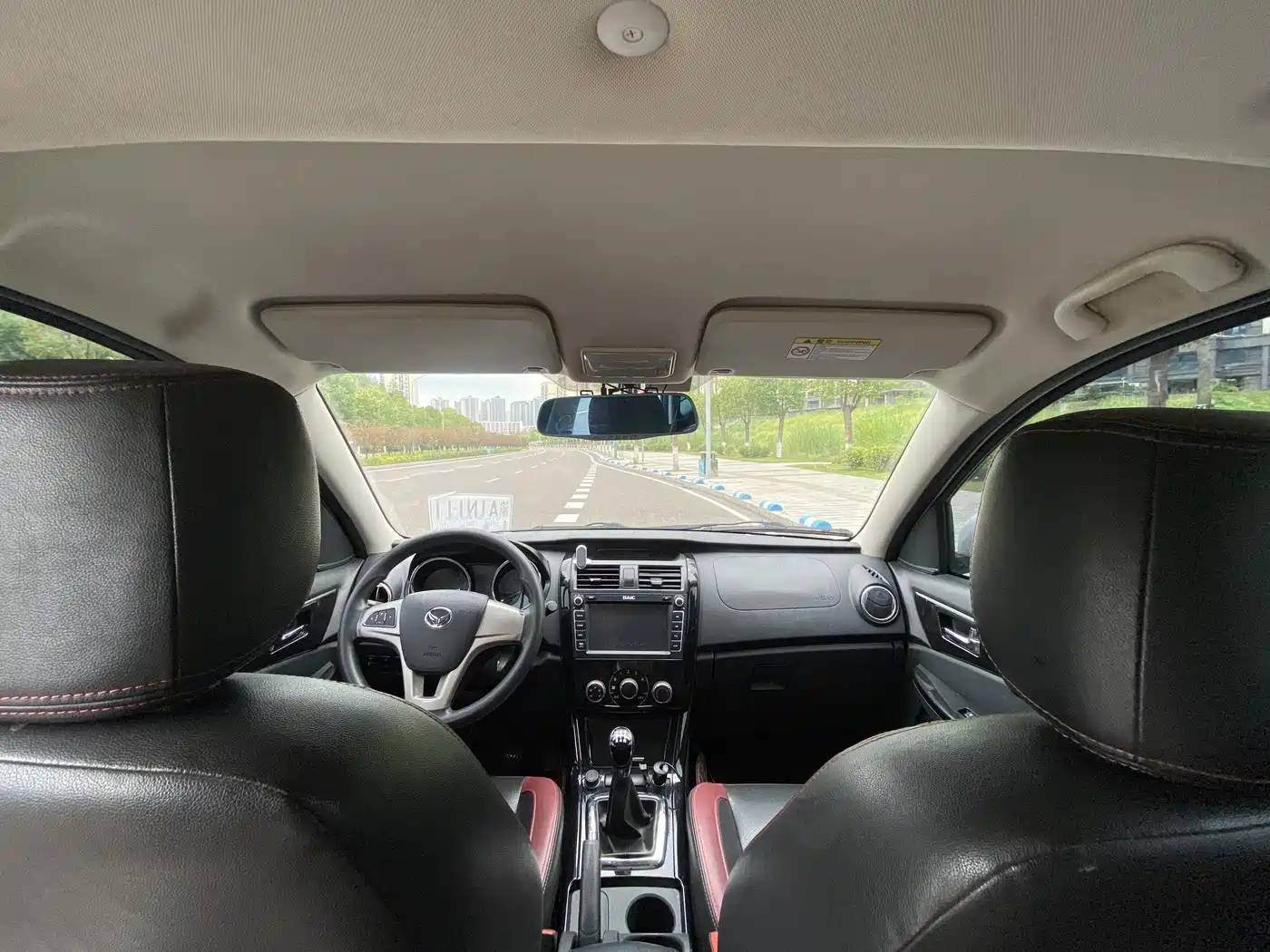 BAIC Huansu S3 2016 2016 1.5L Manual Comfort China IV