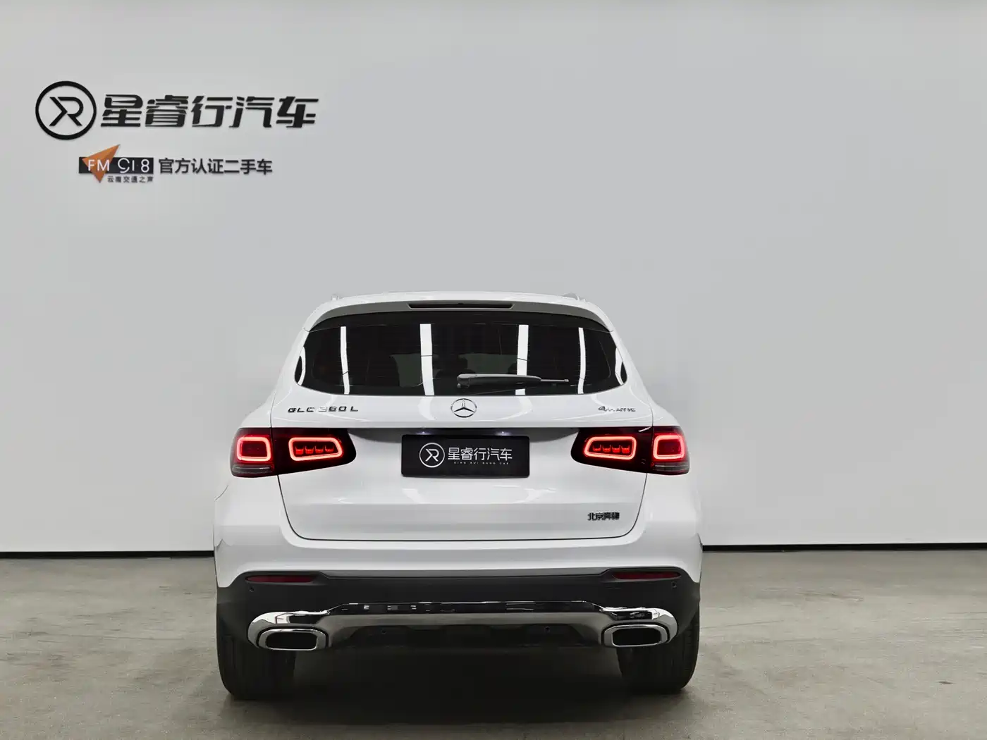 Mercedes-Benz GLC 2020 GLC 260 L 4MATIC Dynamic фото 3
