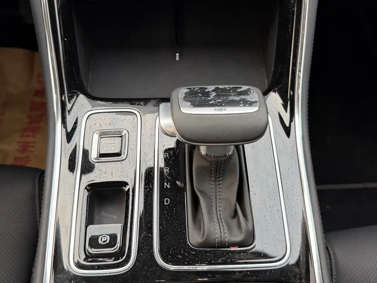 GEELY EMGRAND