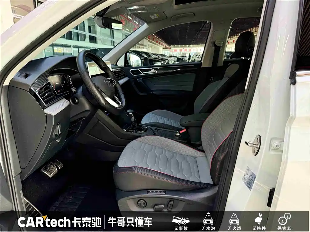 Volkswagen Tiguan L 2023 330TSI Auto 2WD R-Line Flagship Edition фото 14