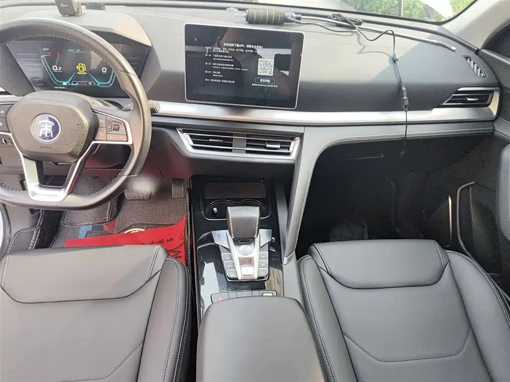 BYD Song Pro 2019 1.5T Automatic Luxury фото 13