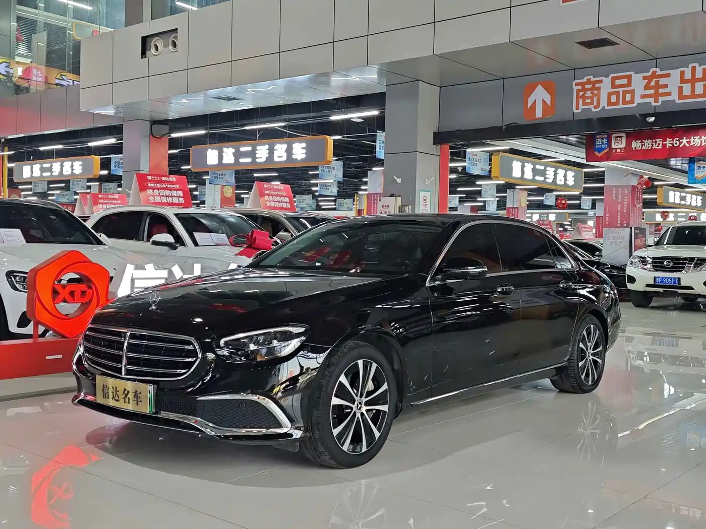Mercedes-Benz E-Class New Energy 2022 Facelift E 350 e L Plug-in Hybrid Sedan