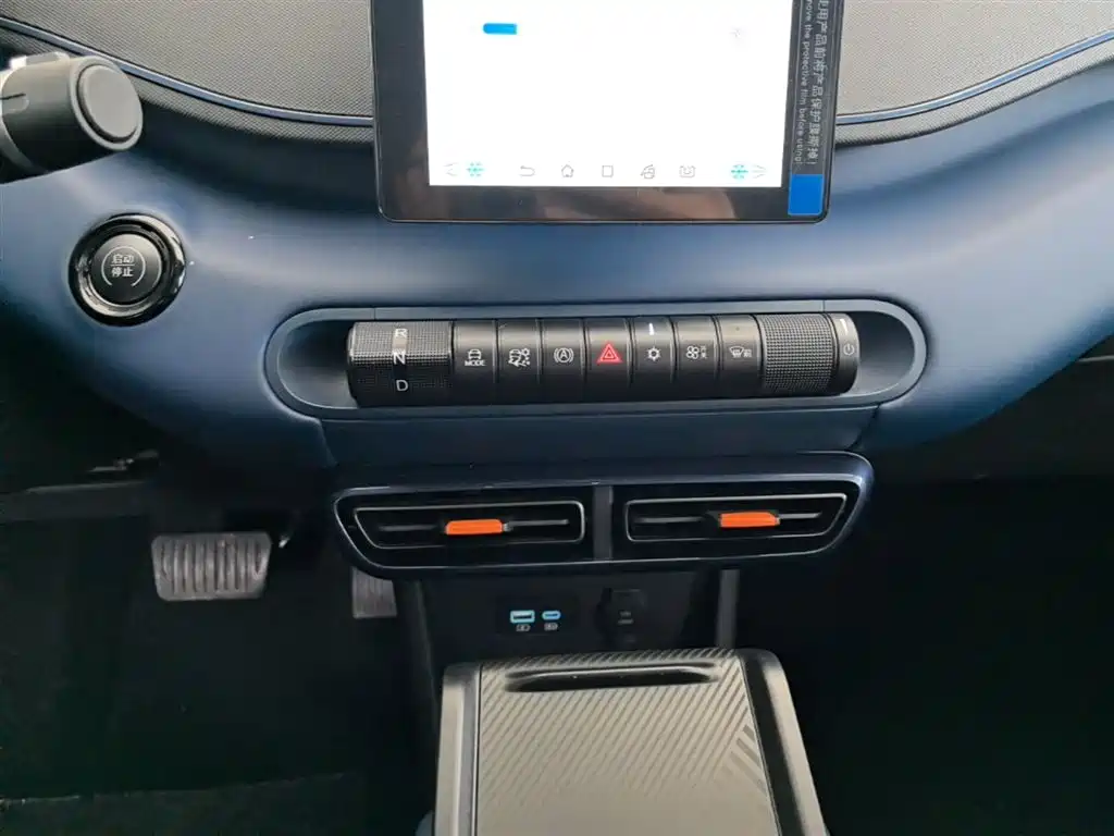 BYD Seagull 2024 Glory Edition 305km Vitality Edition фото 14