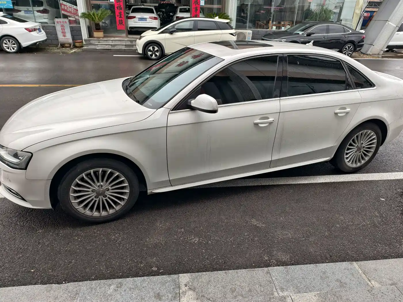 Audi A4L 2013 35 TFSI Automatic Luxury фото 7
