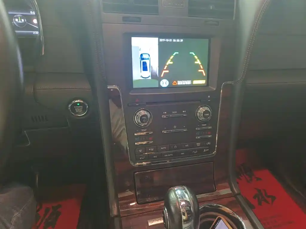 Lincoln Navigator 2016 2016 3.5T AWD