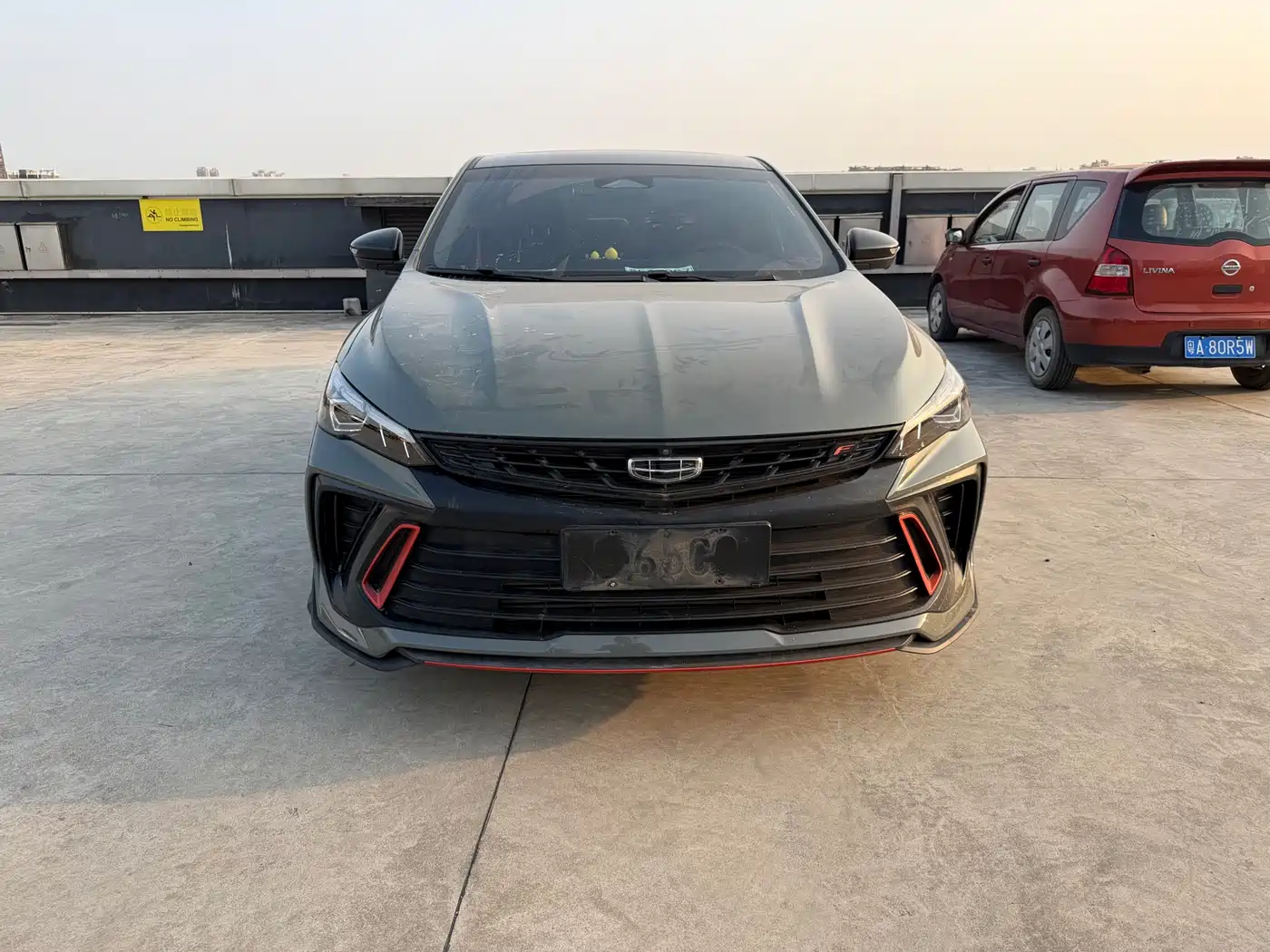 GEELY AUTOMOBILE BINRUI