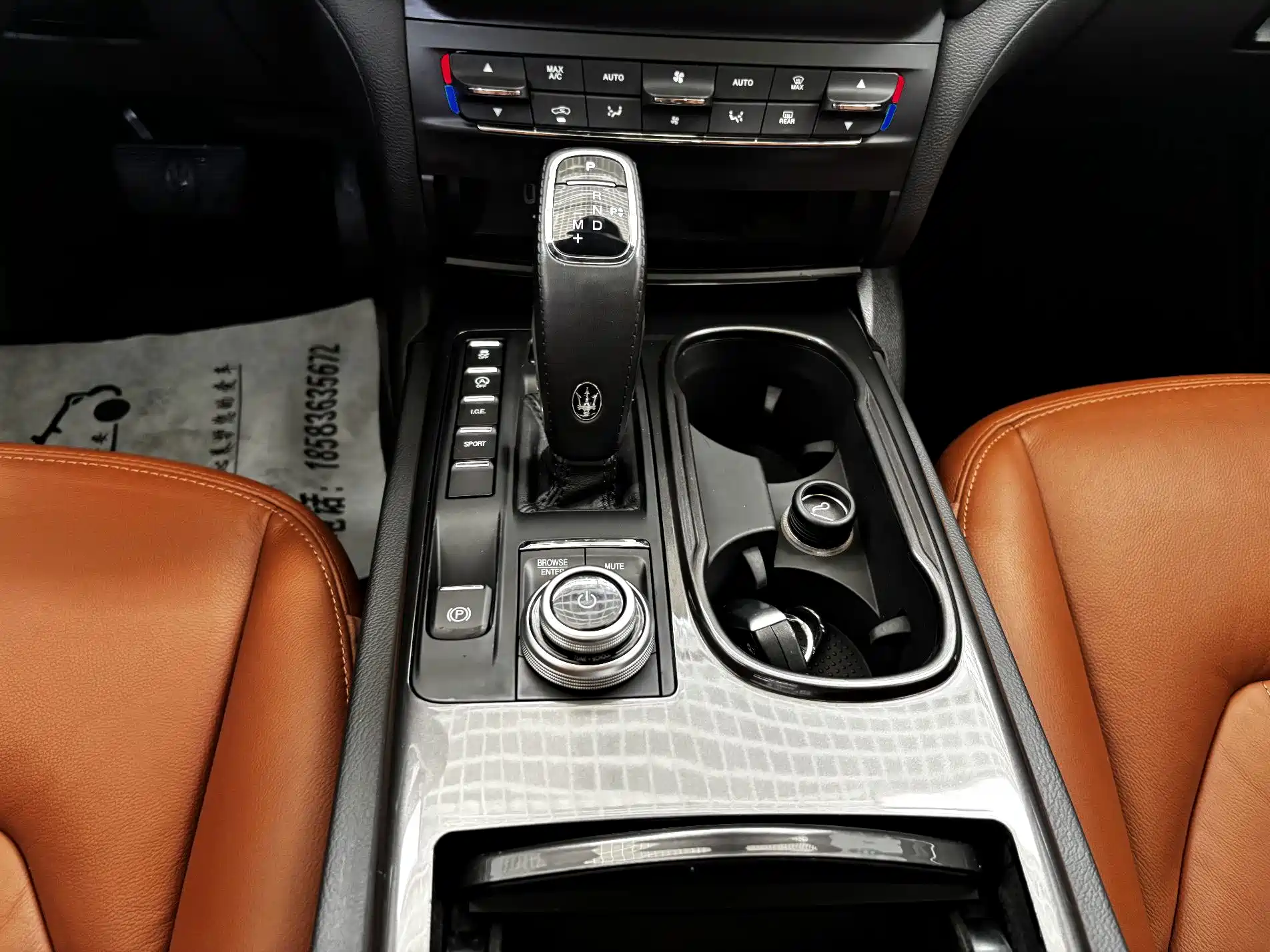صورة 19 - Maserati Ghibli