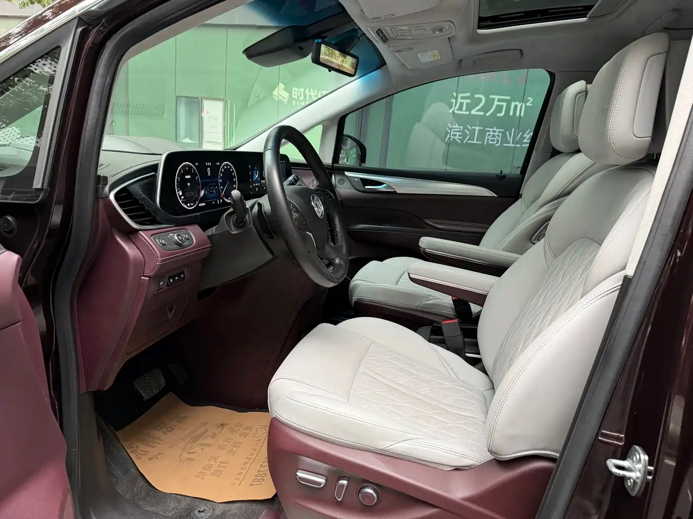 Buick GL8 2022 Avenir Avia 6-Seater Virtue Edition фото 5