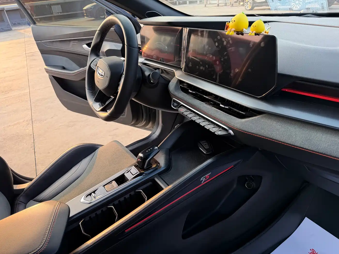 GEELY AUTOMOBILE BINRUI