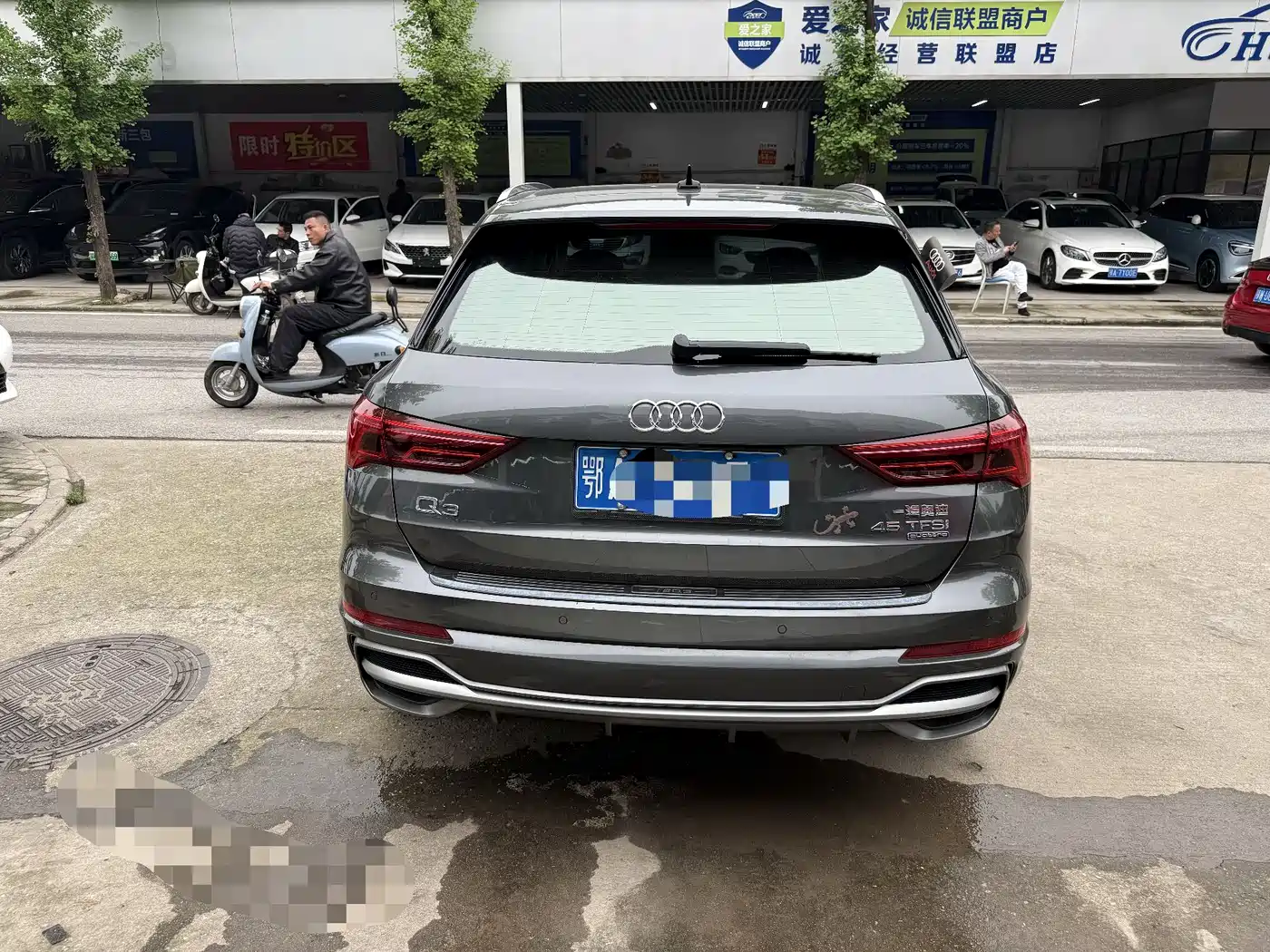 Audi Q3 2019 35 TFSI Fashion Sport фото 9