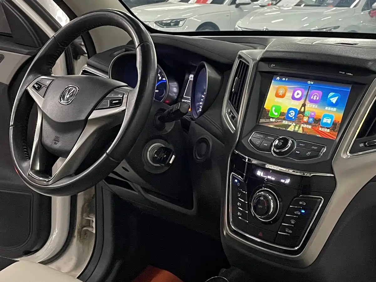 Changan CS35 2018 2017 1.6L Auto Luxury