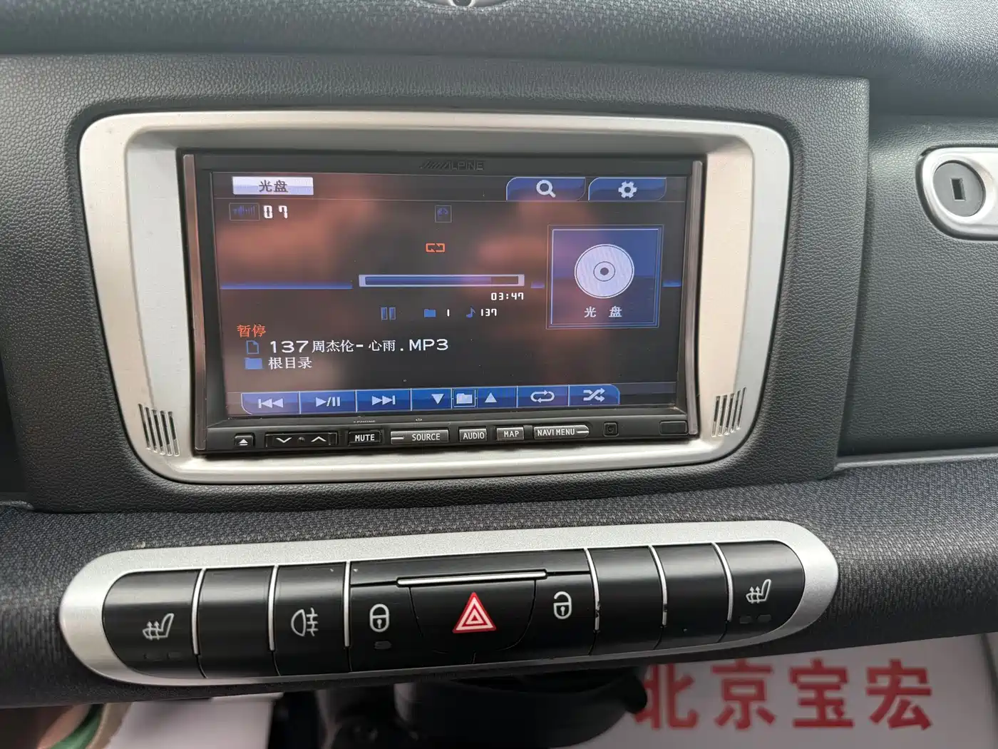 smart fortwo 2014 2013 1.0T Hardtop Passion